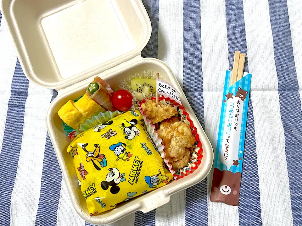 Snapdishの料理写真:お泊まり保育お弁当|年子ままさん