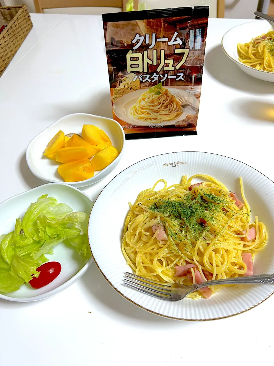 白トリュフパスタソース|ちーさんさん