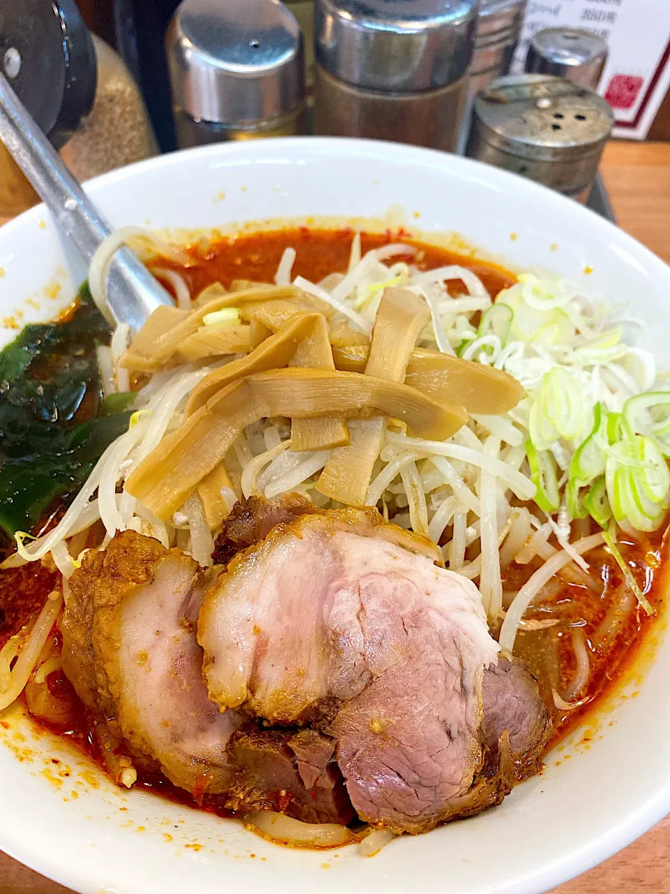 えぞ菊　旨辛味噌ラーメン|みーさん