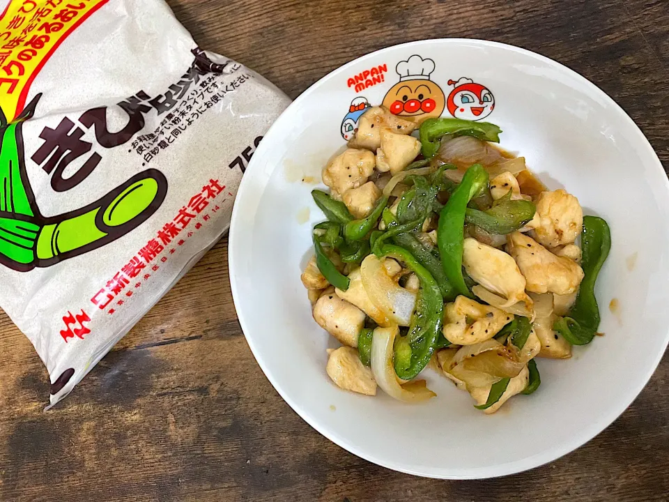 鶏胸肉とピーマン玉ねぎの黒胡椒甘酢炒め🎵|あやとん♪さん