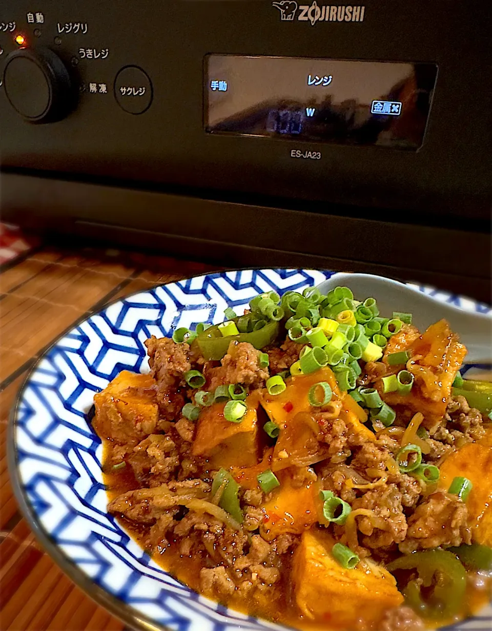 すき焼き風麻婆豆腐🌶️|ひろりんさん