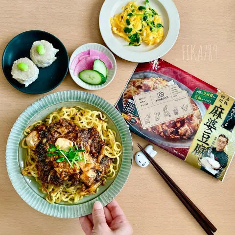 「菰田欣也監修 四川式麻婆豆腐の素 辛口」を使ってみたSnapdishの料理・レシピ写真:本格中華で 麻婆焼きそば