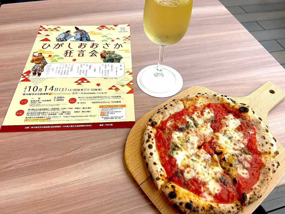 まちライブラリーカフェ　アンチョビトマトピザ🍕＆白ワイン🍷|Tak@さん