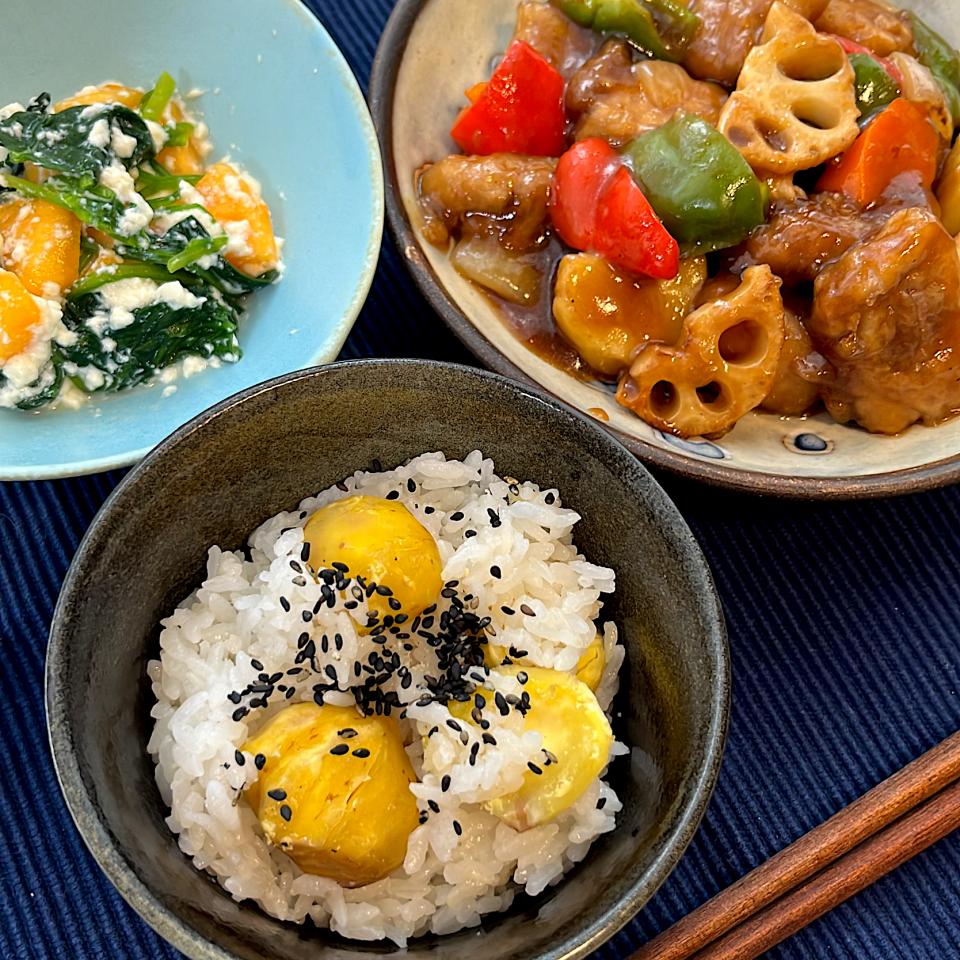 栗ご飯と酢豚