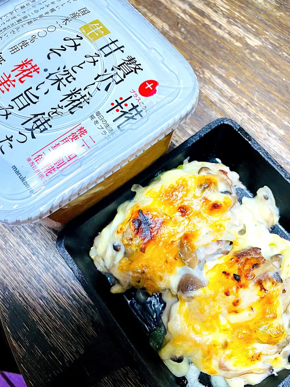 Snapdishの料理写真:万能ソースで隠し味|kahkiさん