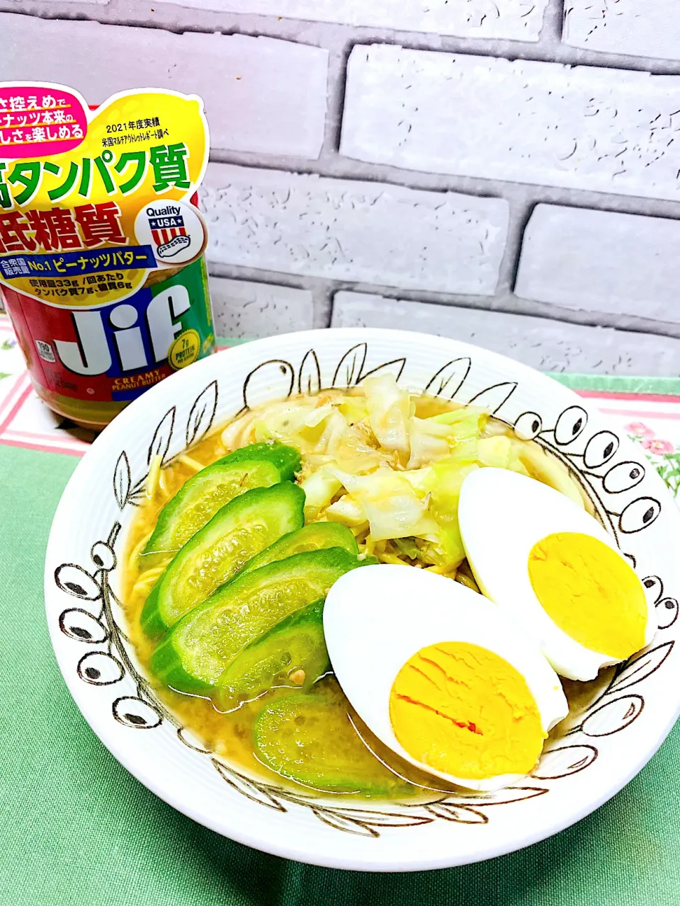 コクのある味噌ラーメン|マダァムMikikoさん