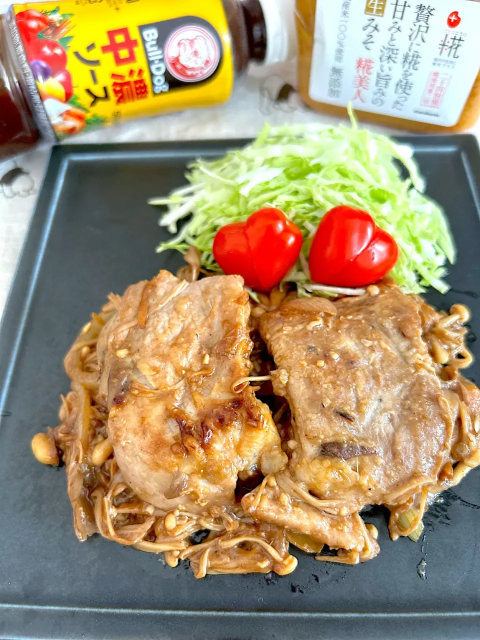 豚ヒレ肉でリベンジ✊😆マルコメ キッチンさんの料理 きのこの万能味ソースチキンステーキ|こずりんさん