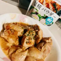 Snapdishの料理写真:鶏肉の塩糀レモンソテー|くまおさん