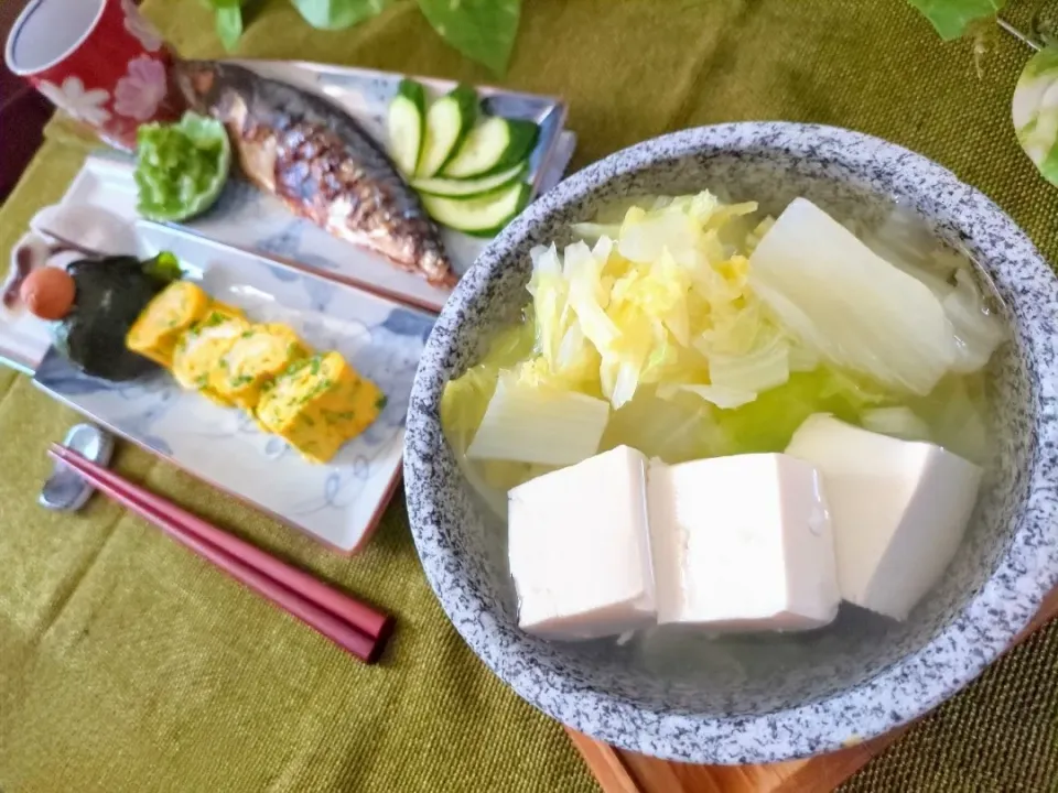 Snapdishの料理写真:湯豆腐|アカネ💖さん