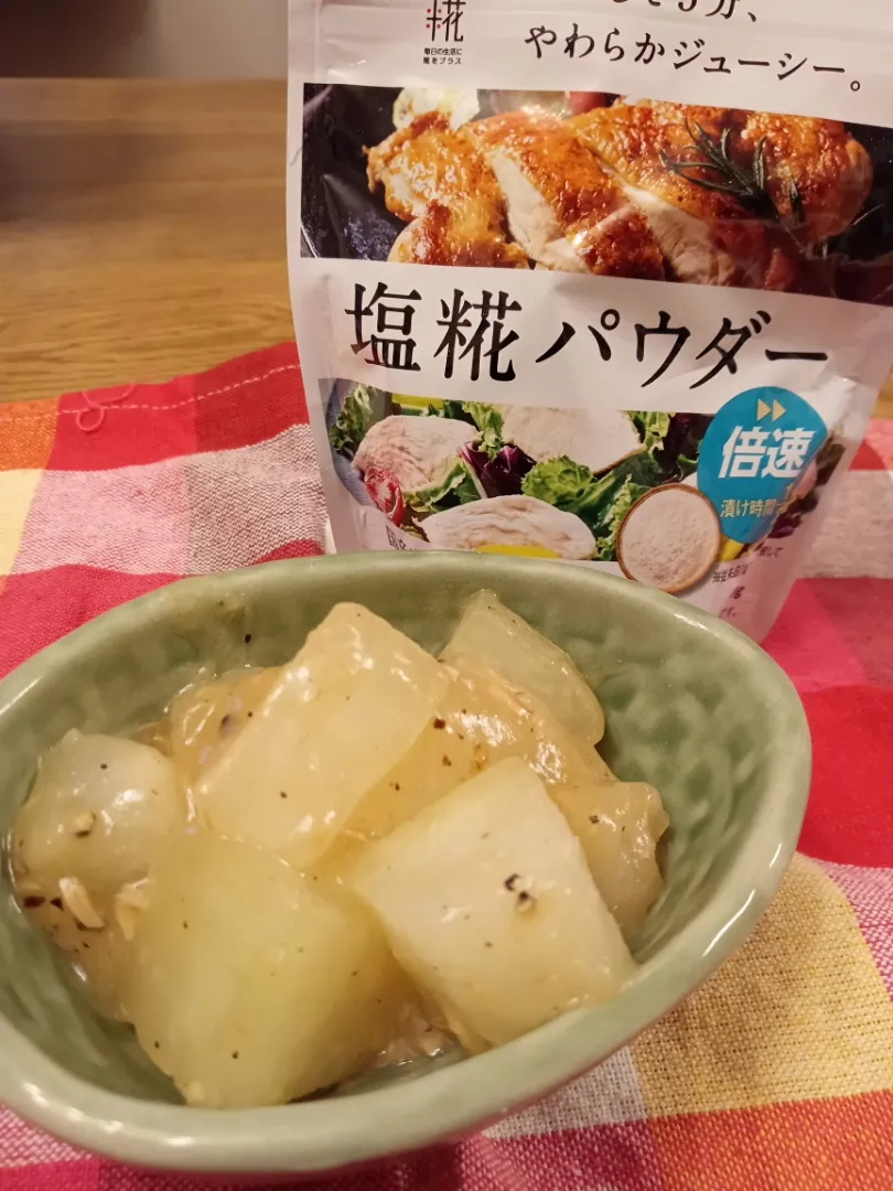 Snapdishの料理写真:洋風とうがん煮|めめさん