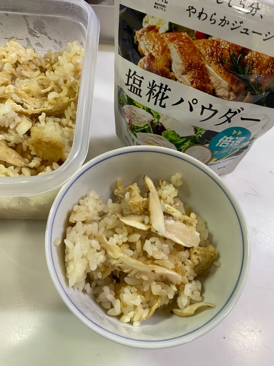 Snapdishの料理写真:松茸ごはん|おかこさん