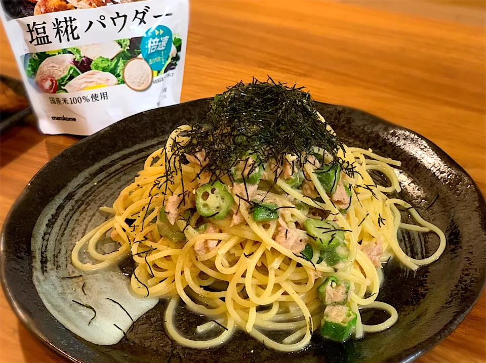 オクラとツナの塩糀和えパスタ|ふくすけ食堂さん