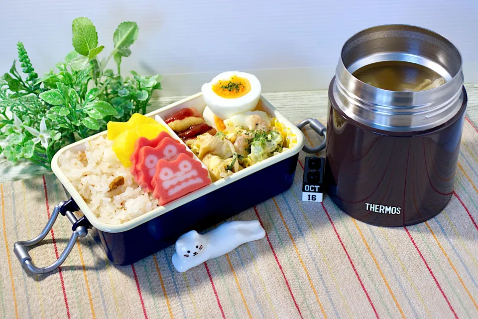 Snapdishの料理写真:今日のお弁当 23/10/16|しげさん