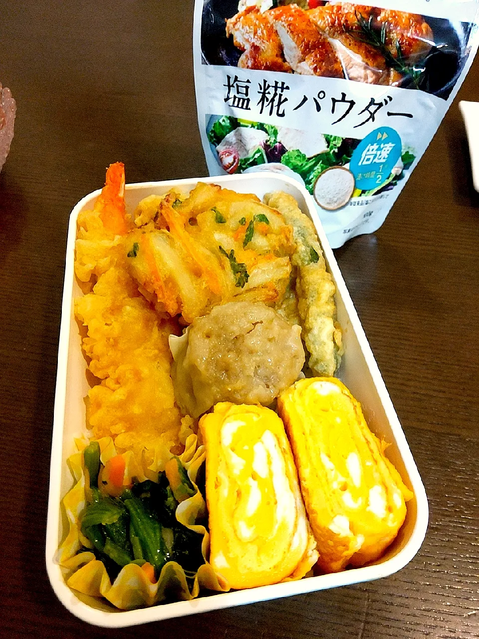 Snapdishの料理写真:天丼弁当🍱塩糀パウダー卵焼き入り|Rieさん