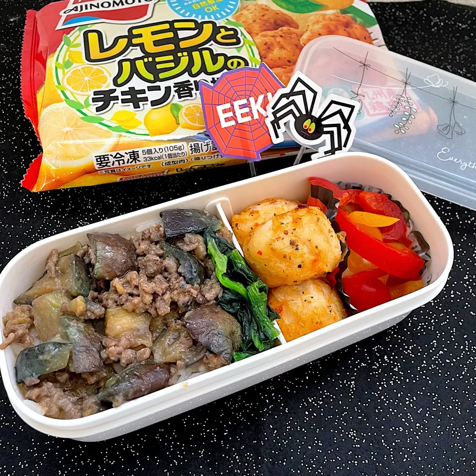 野菜もりもり弁当🍱|Ｌilicaさん