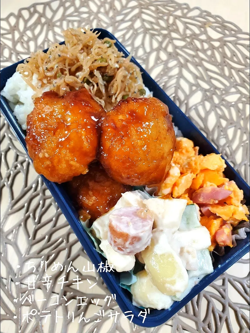 Snapdishの料理写真:パパ弁当|Mogu*moguかぁちゃんさん