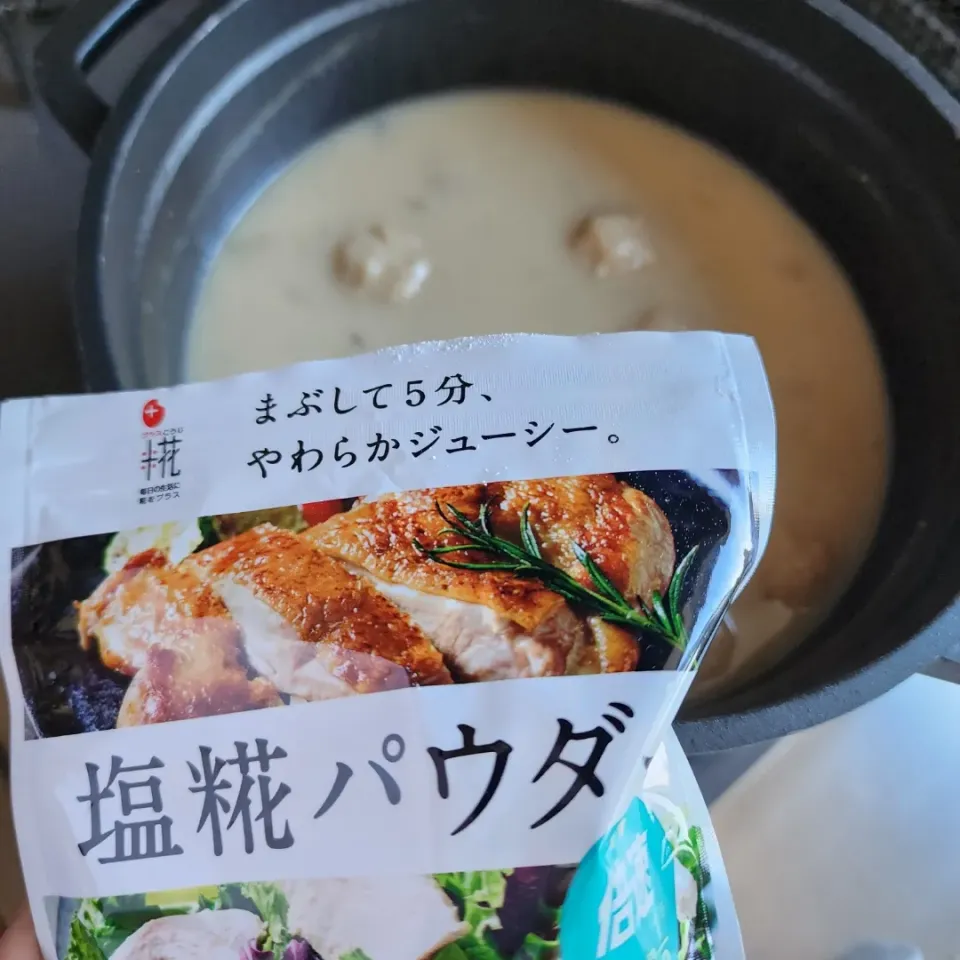 Snapdishの料理写真:クリームシチュー|こな◎さん