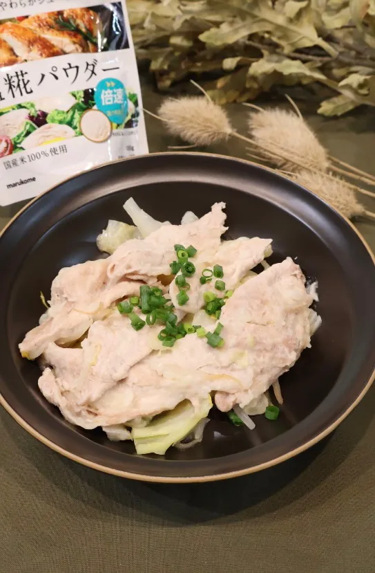 Snapdishの料理写真:キャベツと豚肉の塩麹パウダー蒸し|めいめいさん