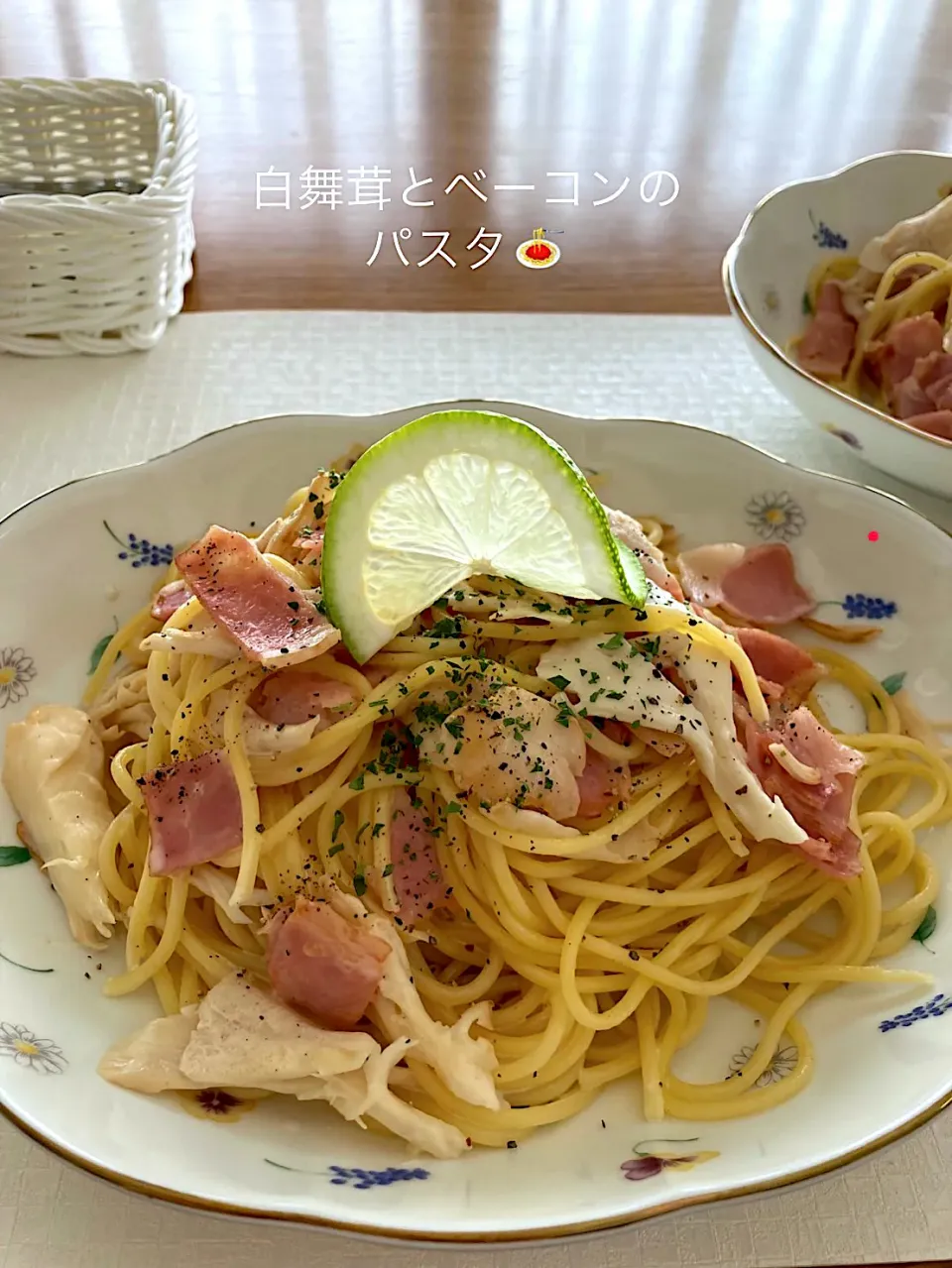 白舞茸とベーコンのパスタ🍝|花🍀さん