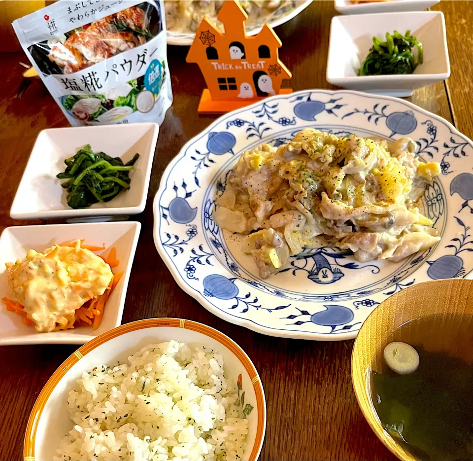 Snapdishの料理写真:晩ごはん♯山本ゆりさんレシピ♯ 白菜と豚バラのクリーム煮|小松菜さん