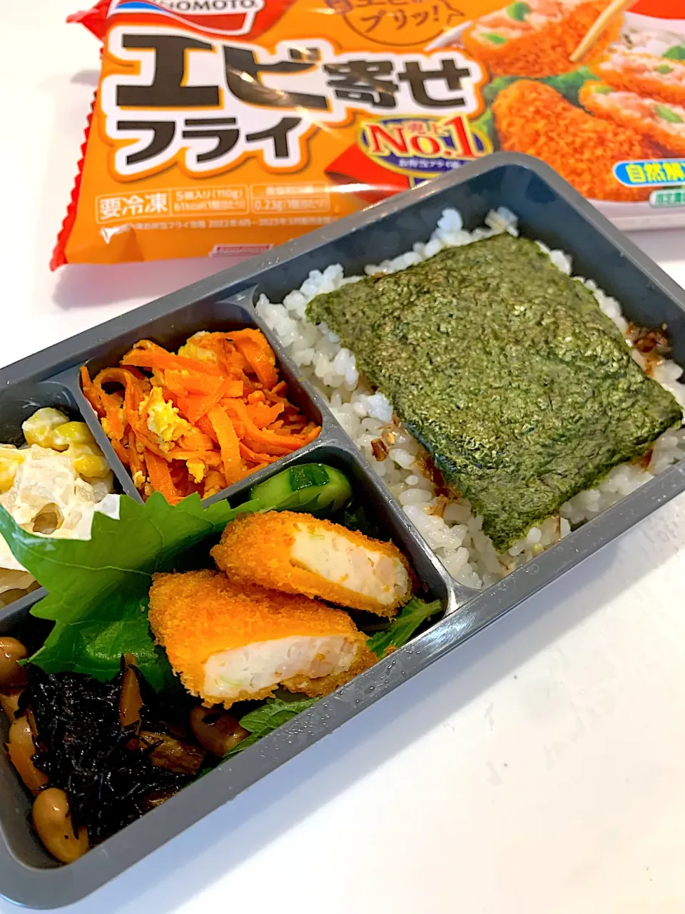 エビ寄せフライ弁当|sea＊さん