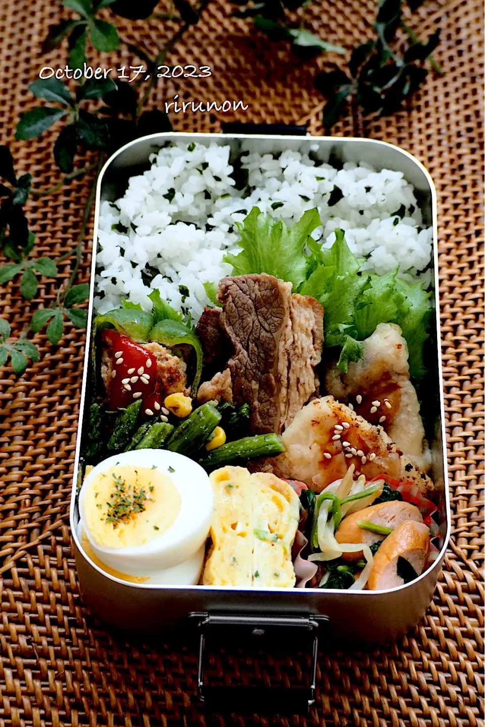 高1息子のお弁当🍱|りるのんさん