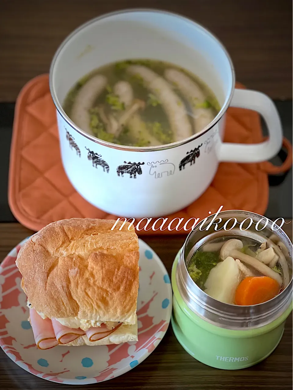 サンドイッチ&ポトフ弁当🥪|マイコさん