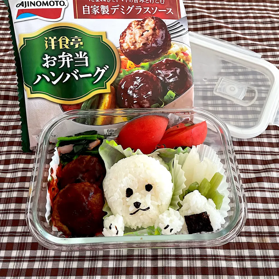 Snapdishの料理写真:オトナだって(^^)わんこのおにぎり弁当|Ｌilicaさん