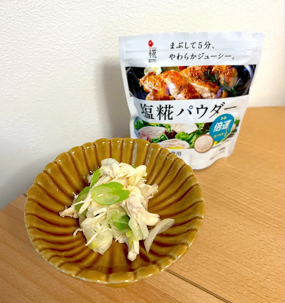 Snapdishの料理写真:ねぎと鶏ささみの和物|natsuさん