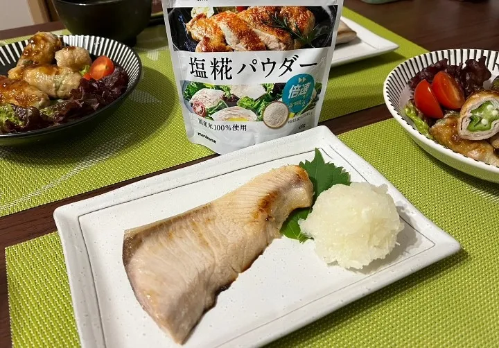 Snapdishの料理写真:マルコメ塩麹パウダー|あすこさん