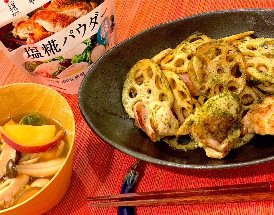 しっとり鶏肉と蓮根の青のり炒め✴︎|maricomさん