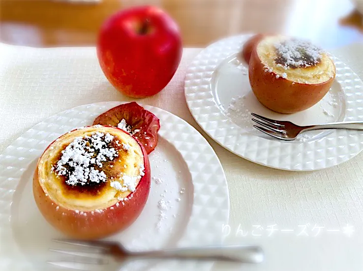 りんごのチーズケーキ🍎|花🍀さん