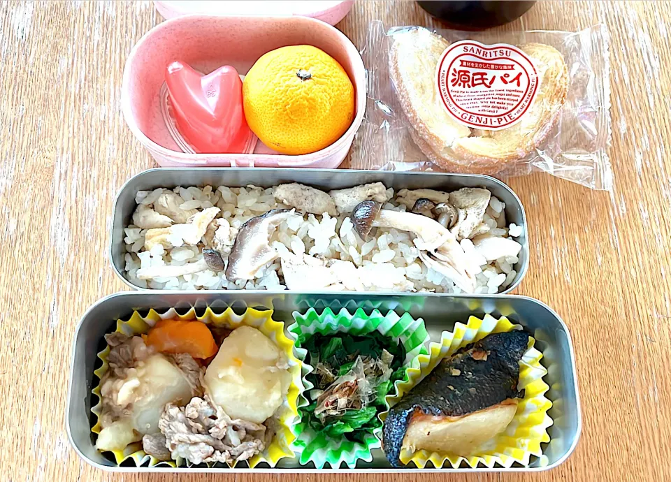 高校生お弁当|マイさん