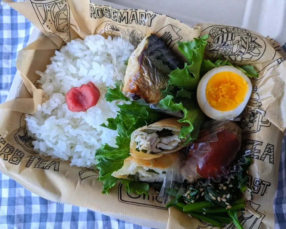 Snapdishの料理写真:今日のお弁当|しほさん