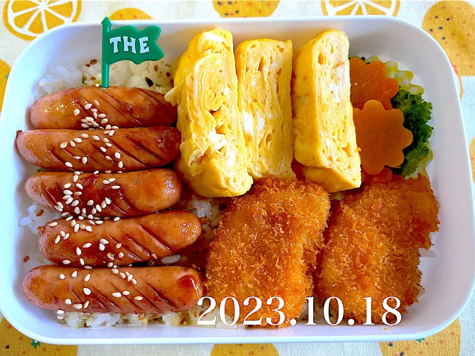 Snapdishの料理写真:男子高校生のお弁当|harutomomamaさん