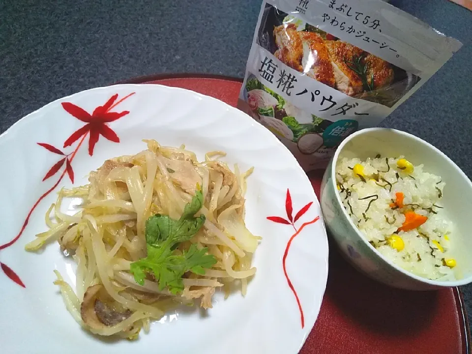 豚肉と野菜の塩糀パウダー炒め|由紀子さん