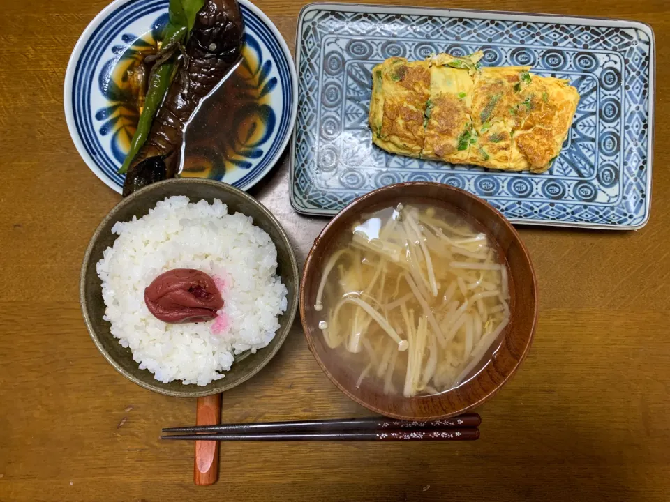 昼食|ATさん