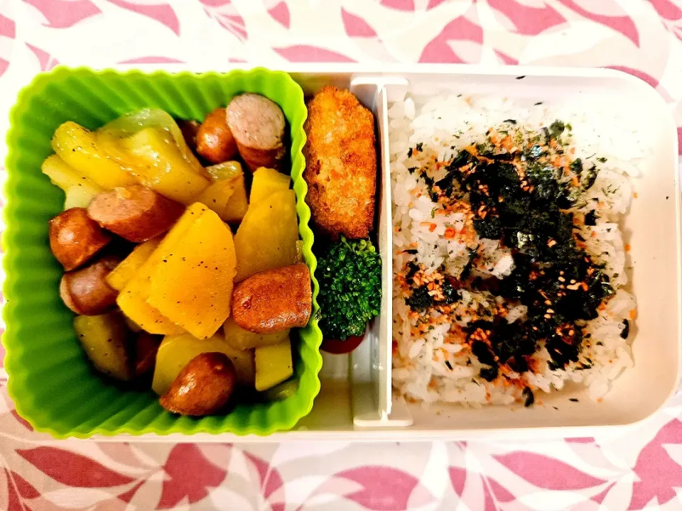 Snapdishの料理写真:ジャーマンポテト❤️旦那さんお弁当❤️|かおるcitronさん