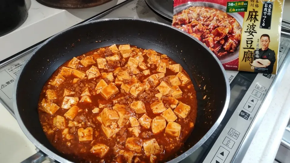 大豆のお肉で作る麻婆豆腐|puniさん