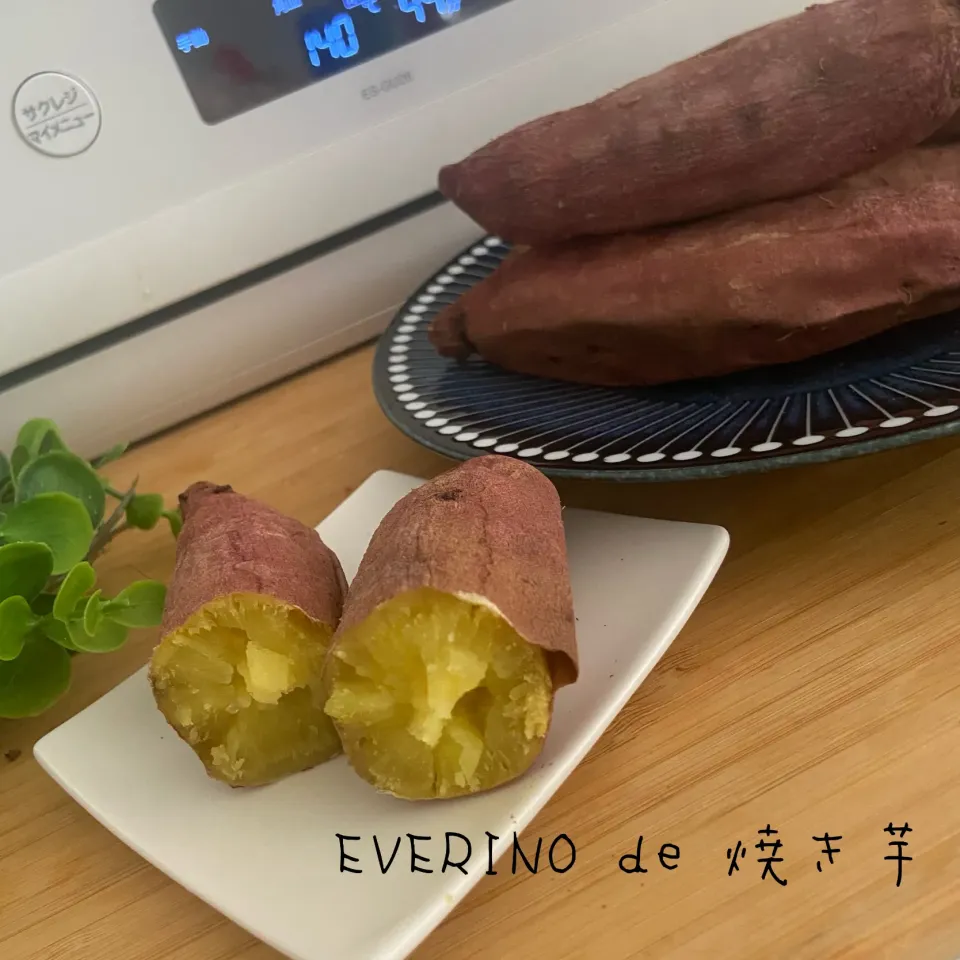 Snapdishの料理写真:EVERINOで焼き芋🍠|kononon♡*゜さん