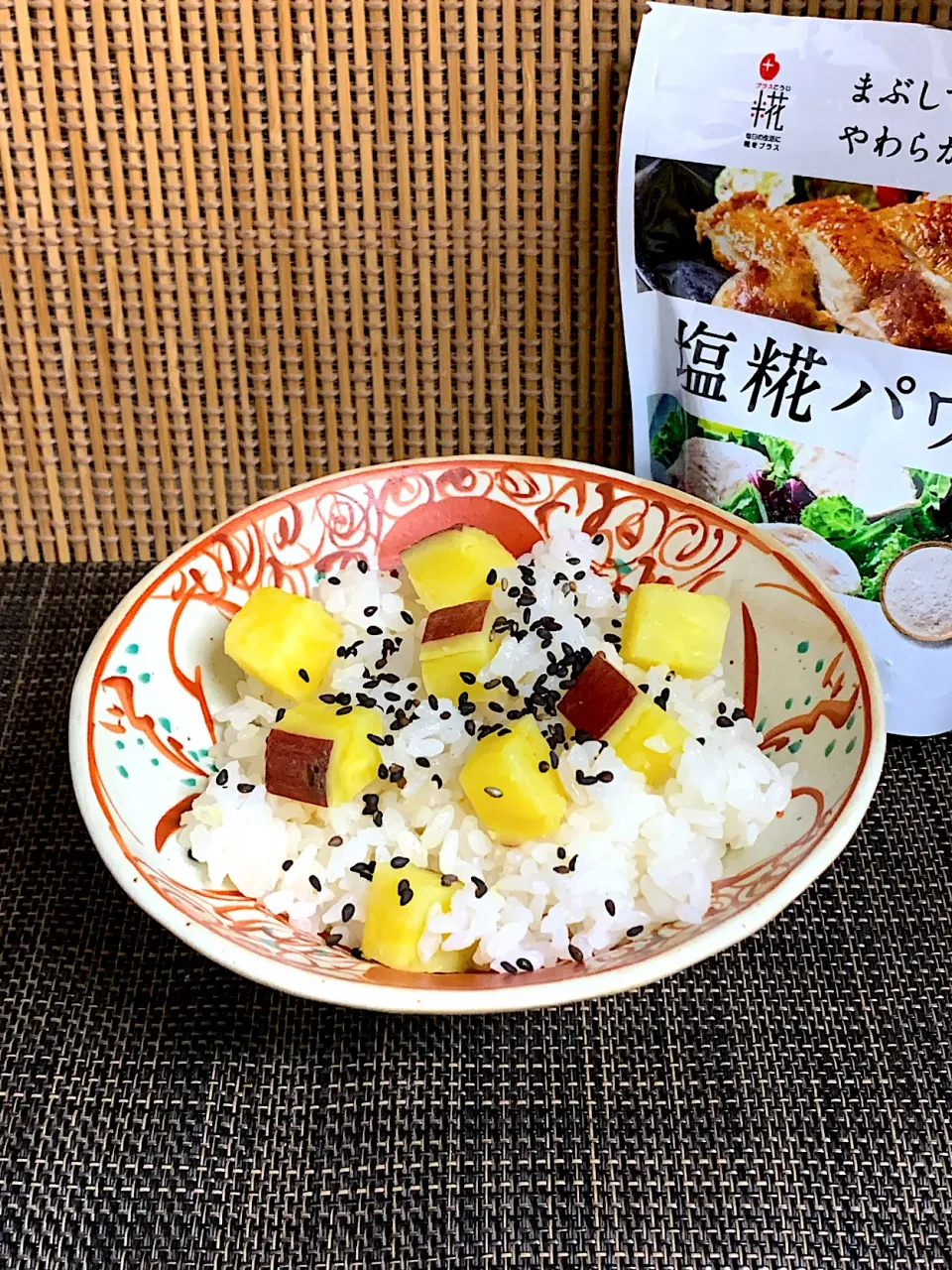 Snapdishの料理写真:さつまいもご飯|nononkoさん