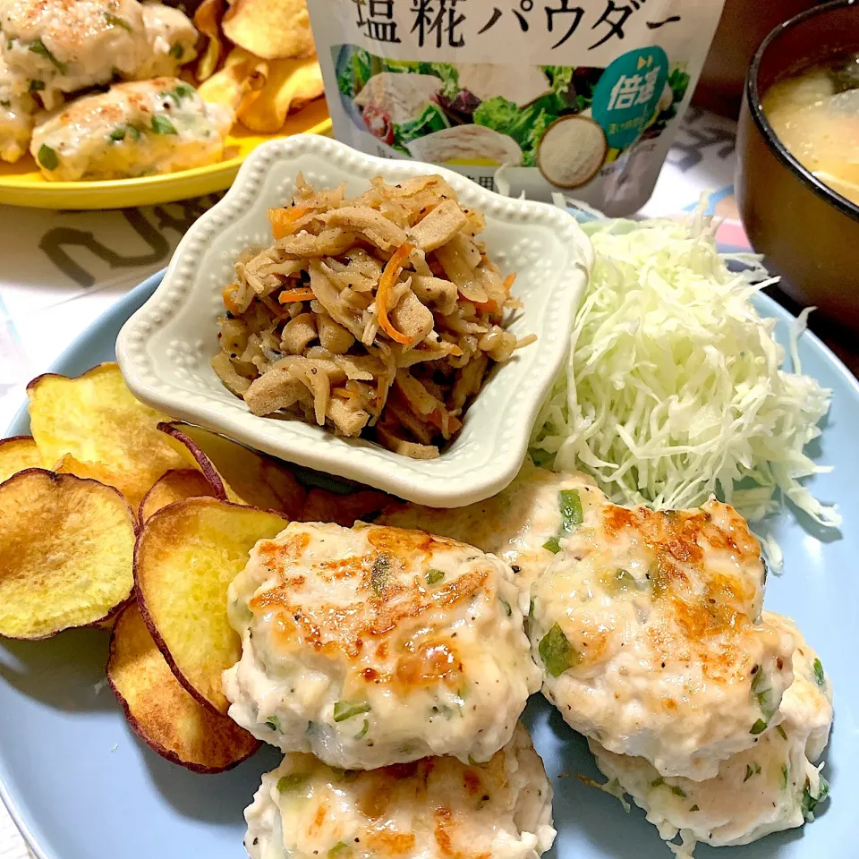 Snapdishの料理写真:鶏胸肉のしそチーズ丸め焼き♬|panchiさん