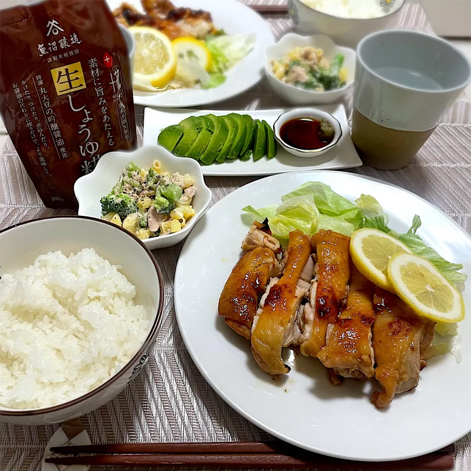 生しょうゆ麹でレモンチキンバターステーキ🍋|こちちゃん💎🩷さん