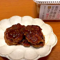 Snapdishの料理写真:つくね|おかぽんさん