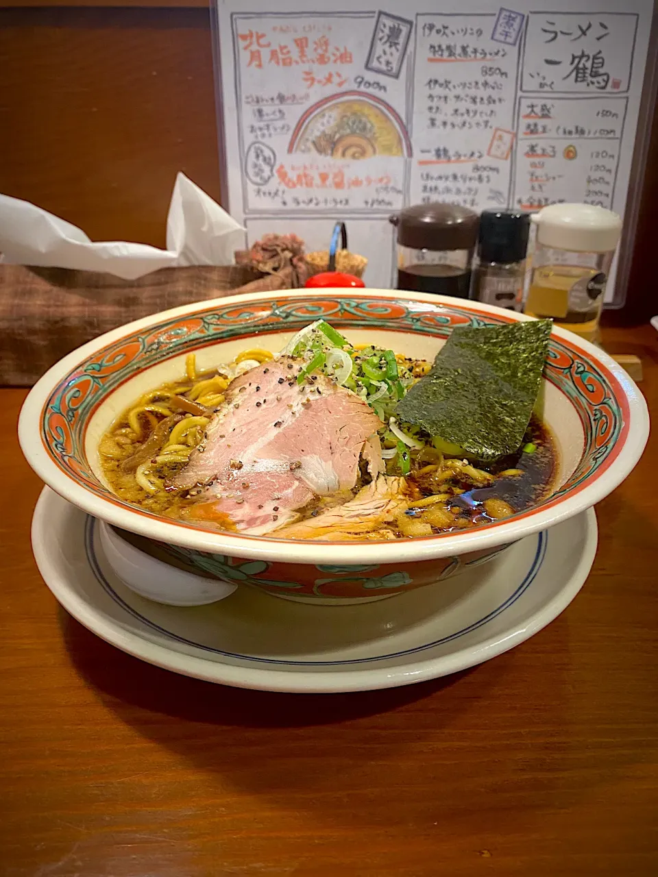 背脂黒醤油ラーメン|髙野泰朋さん