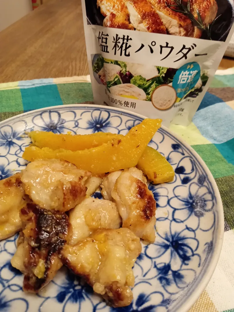 塩糀パウダーでしっとり焼き鳥|めめさん