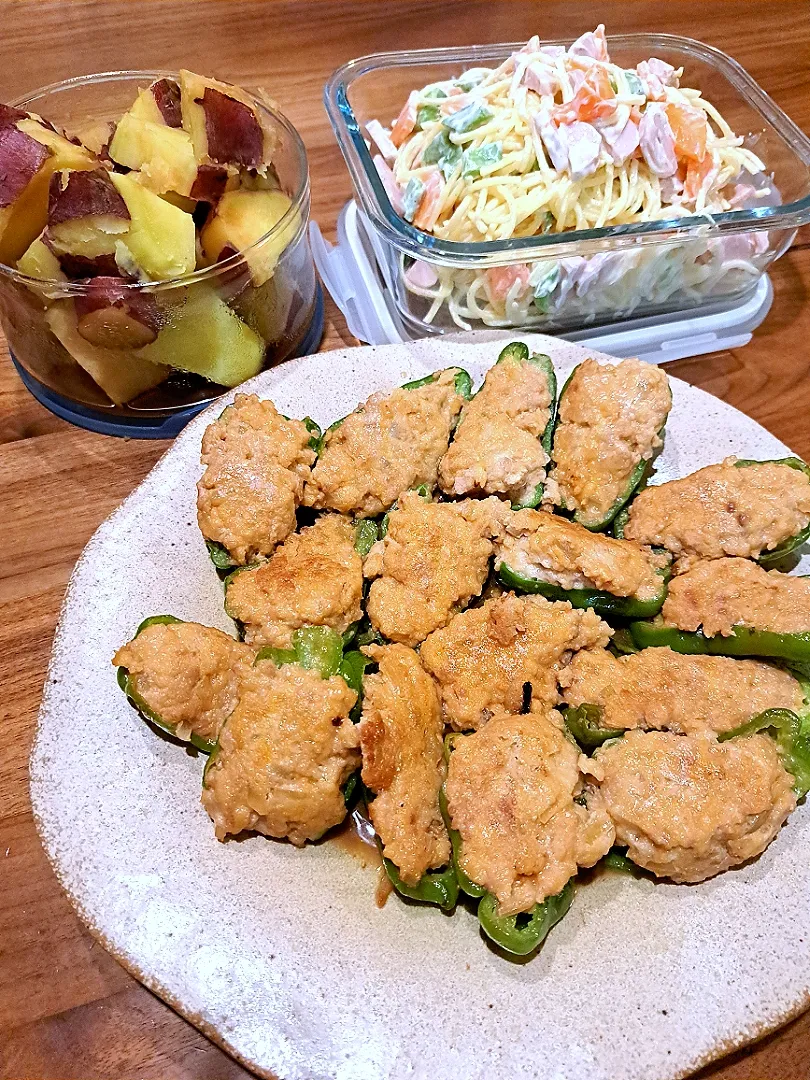 Snapdishの料理写真:ピーマンの肉詰め　スパサラ　さつま芋煮|m aさん