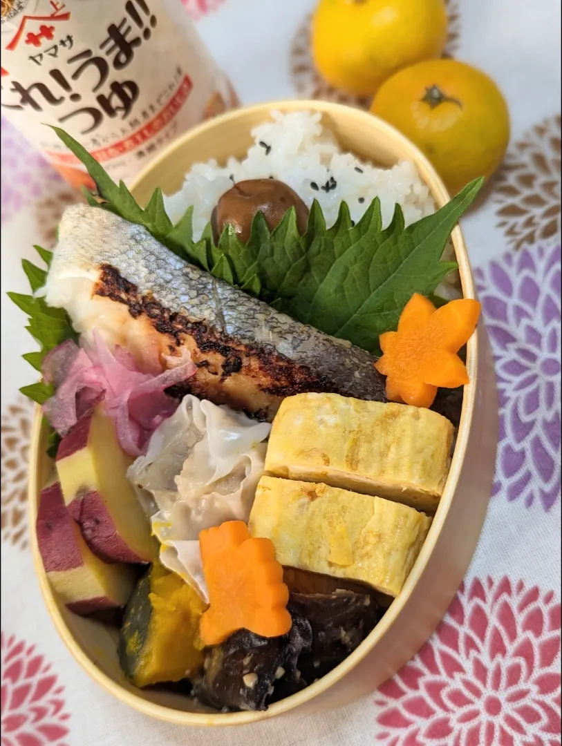 本日のお弁当〜真鱈の西京焼き〜和風弁当|f.1125beさん