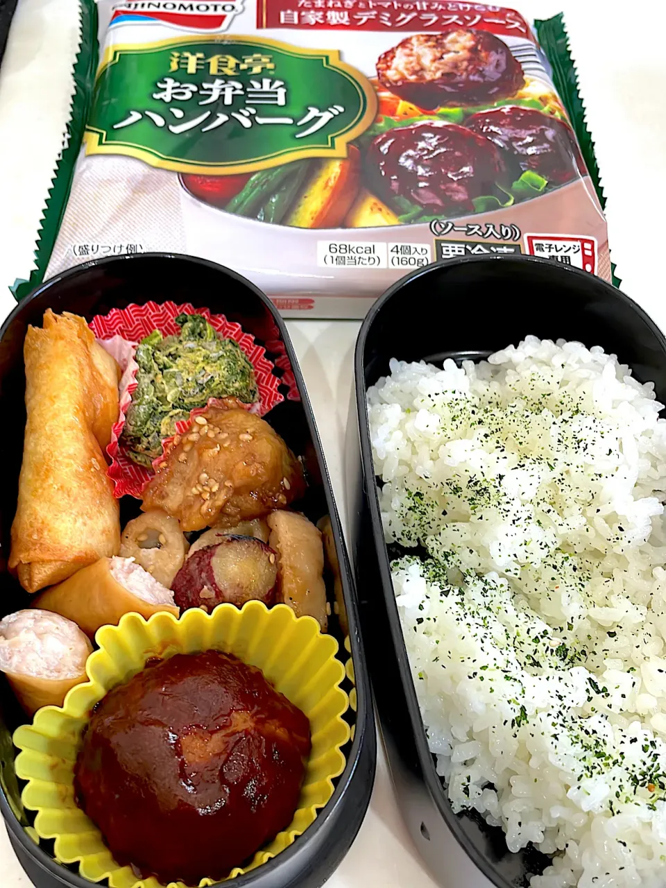 Snapdishの料理写真:旦那弁当|caoさん