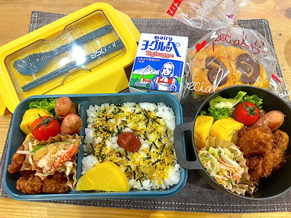 今日のヤツのお弁当（R5.10.19）|え〜かさん